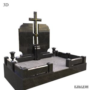 Комплекс арт.2327