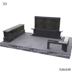 Комплекс арт.2199
