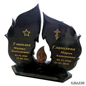 Памятник арт.1688