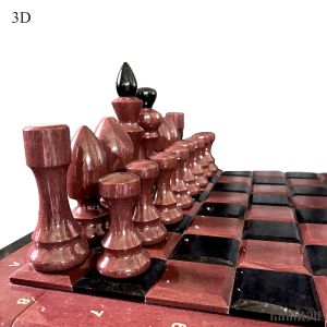 Шахматы арт.3011