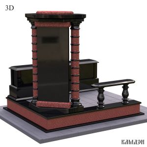 Комплекс арт.2183