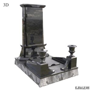 Комплекс арт.2411