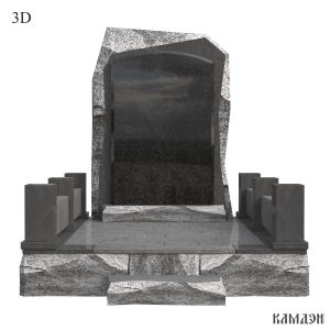 Комплекс арт.2403