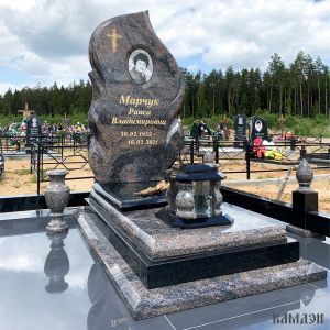 Комплекс арт.2161