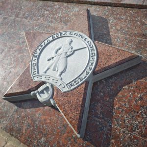 Военно-мемориальный комплекс арт.1985