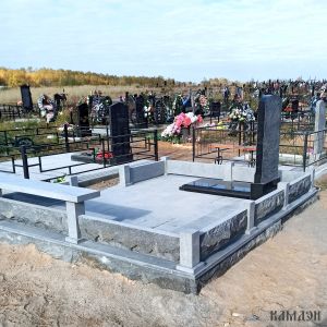 Комплекс арт.2098