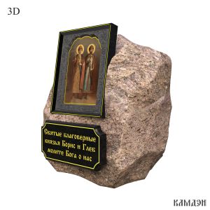 Икона с гравированной рамой арт.3454