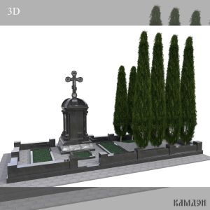 Комплекс арт.2410