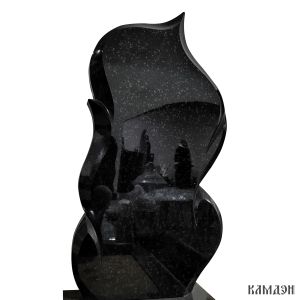 Памятник арт.2255