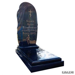 Памятник арт.1051