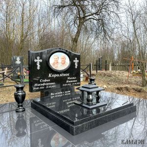 Памятник арт.7034