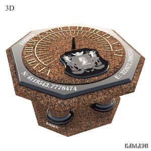 Солнечные часы арт.4702