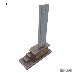 Ростомер арт.4704
