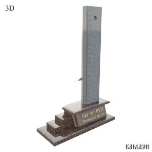 Ростомер арт.4704