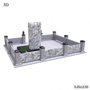 Комплекс арт.2047