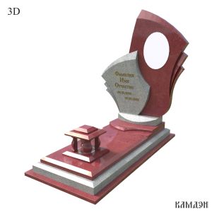 Памятник арт.7042
