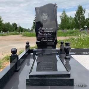 Комплекс арт.2065