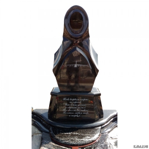 Комплекс арт.2009