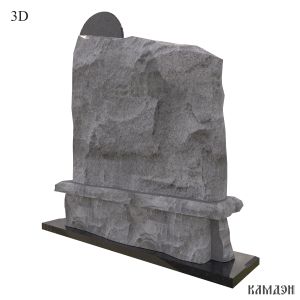 Комплекс арт.4508