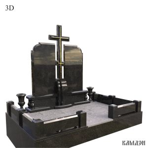 Комплекс арт.2327