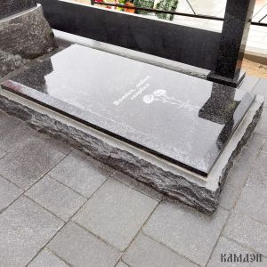 Комплекс арт.2101