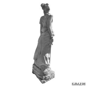 Комплекс арт.1984