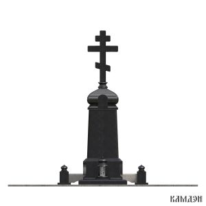 Комплекс арт.2167