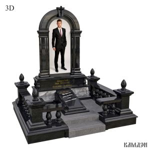 Комплекс арт.2343