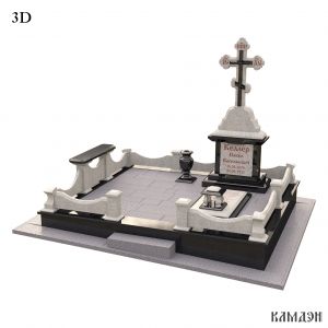 Комплекс арт.2127