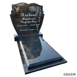 Памятник арт.1056