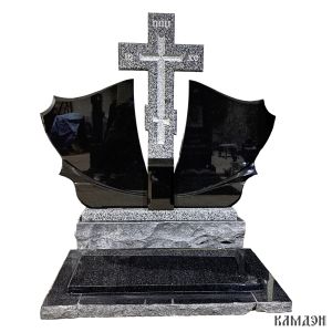 Памятник арт.2607