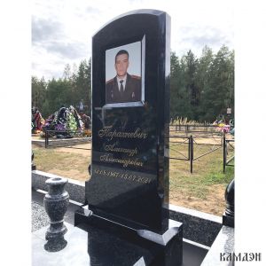 Комплекс арт. 2152
