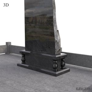 Комплекс арт.2202