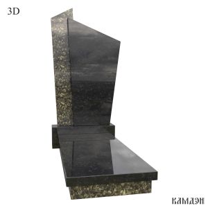 Памятник арт.7064