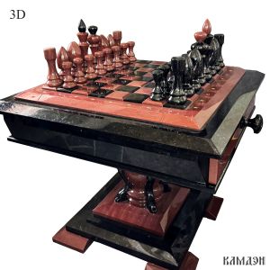 Шахматы арт.3011