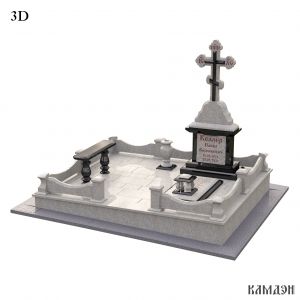Комплекс арт.2127