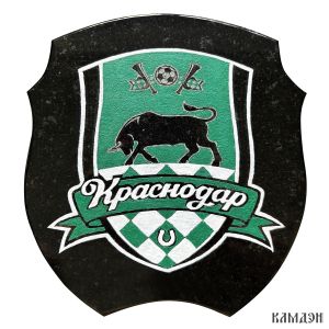 Герб с мячом арт.3560