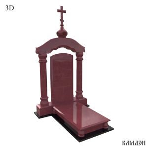 Памятник арт.1443