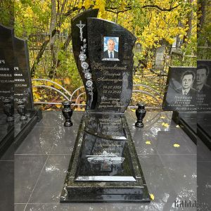 Памятник арт.7043