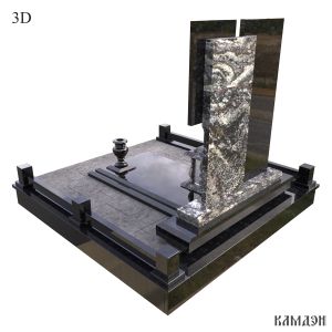 Комплекс арт.2316