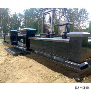 Комплекс арт.2057
