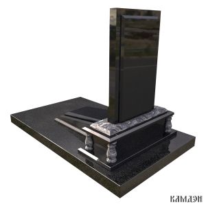 Комплекс арт.2153