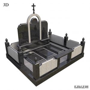 Комплекс арт.2146