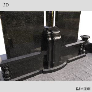 Комплекс арт.2327