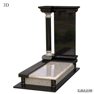 Памятник арт.7006