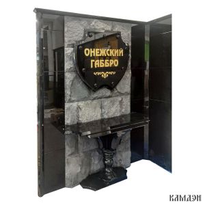 Панель арт.4507