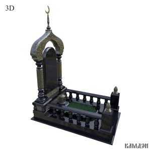 Комплекс арт.2136