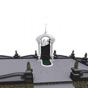 Комплекс арт.2095