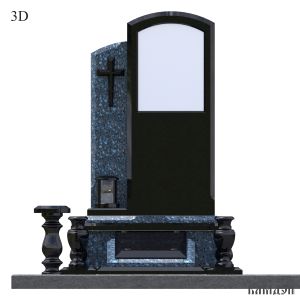 Комплекс арт.2301