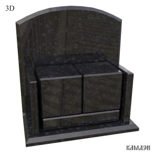 Вечный календарь арт.3558